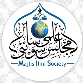 Telegram profile photo for مجلس علمی سوسائٹی ( JTR Media House )