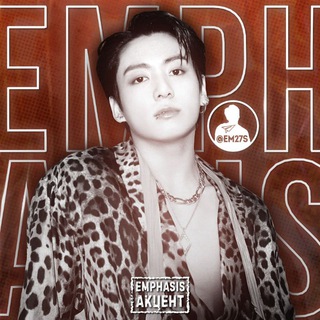 Telegram profile photo for emphasis