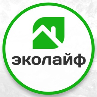 Telegram profile photo for Эколайф-строительная компания во Владимире