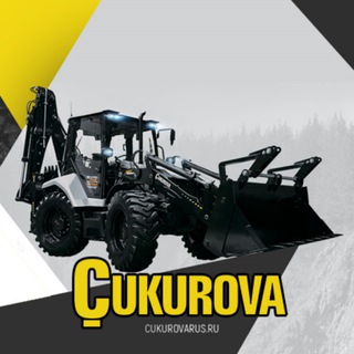 Telegram profile photo for Cukurova
