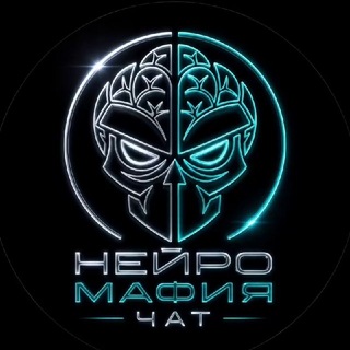 Telegram group profile photo for NM CHAT SPB 🔞 MAFIA ЧАТ СПб