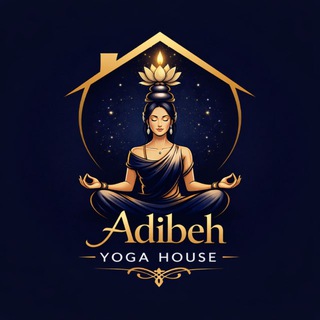Telegram group profile photo for Adibeh yoga house