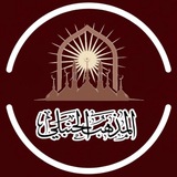 Telegram profile photo for المذهب الحنبلي