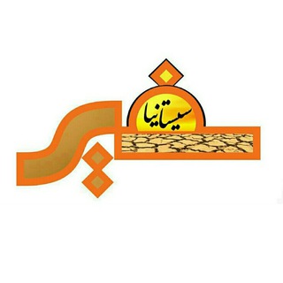 Telegram profile photo for سفـــــیر سیـستـانیـان