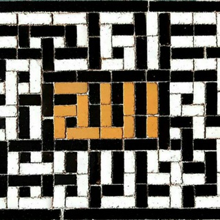 Telegram profile photo for کتاب مثنوی معنوی مولانا