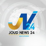 Telegram profile photo for JOUD EDUCATIONAL