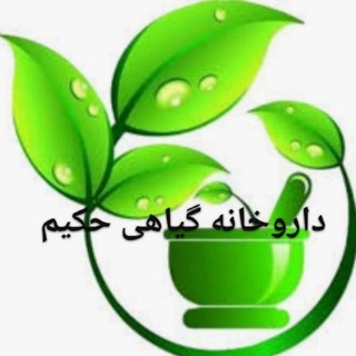 Telegram profile photo for رضایت مشتریان محصولات