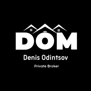 Telegram profile photo for Эксперт по недвижимости Денис Одинцов 🏢🏠