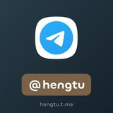 Telegram profile photo for @hengtu 恒图 NFT