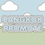 Telegram profile photo for Bangkok Promote.