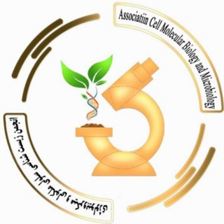 Telegram profile photo for biology_bpj_qods