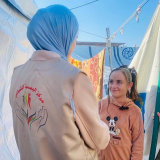 Telegram profile photo for مركز البسمة الشبابي|غزة🇵🇸