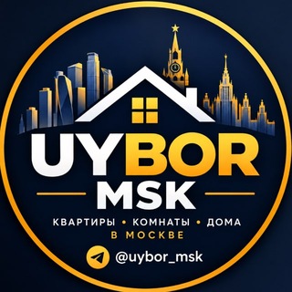 Telegram profile photo for UY BOR | MOSKVA