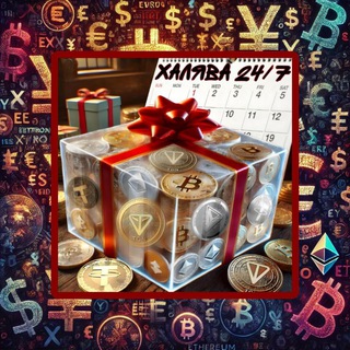 Telegram profile photo for ХАЛЯВА КАЖДЫЙ ДЕНЬ
