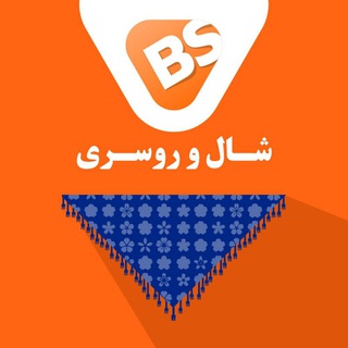 Telegram profile photo for پخش عمده شال و روسری به سود