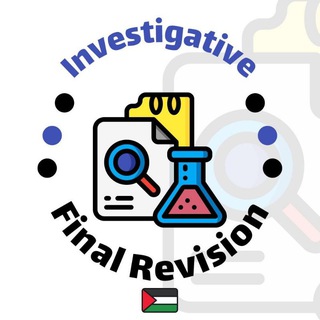 Telegram profile photo for Investigative Final Revision ๐