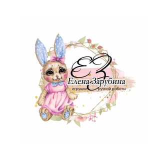 Telegram profile photo for Вязаные игрушки