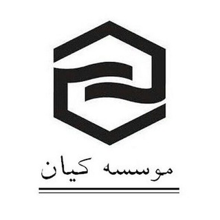 Telegram profile photo for کیان رتبه