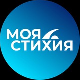 Telegram profile photo for Школа плавания «МОЯ СТИХИЯ» ОМСК | МОСКВА