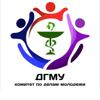 Telegram profile photo for КДМ ДГМУ