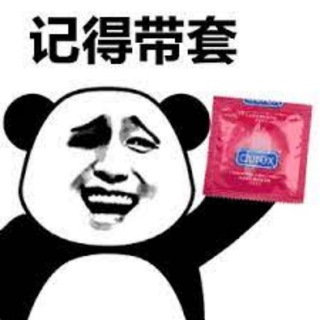 Telegram profile photo for 避孕套系列