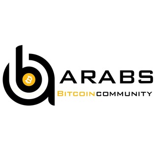 Telegram profile photo for عرب بيتكوين