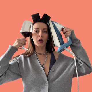 Telegram profile photo for Ты (не)захочешь так же