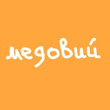 Telegram profile photo for медовий