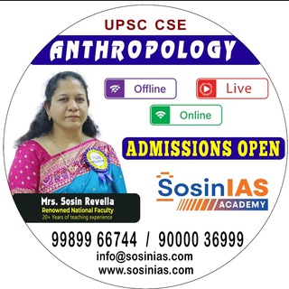 Telegram profile photo for SosinIAS - Academy (Daily Quiz)