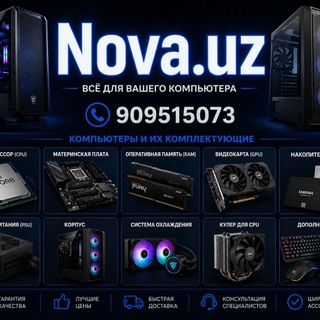 Telegram profile photo for Nova.uz