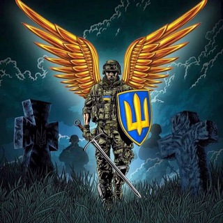 Telegram profile photo for Герої України(ПІДПИС ПЕТИЦІЙ)