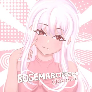 Telegram profile photo for 𝗯𝗼𝗴𝗲𝗺𝗮