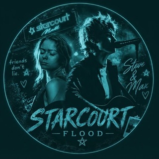 Telegram profile photo for Starcourt Flood | Info 🫐