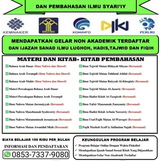 Telegram profile photo for Lembaga Pendidikan Islam Al-Ahsan Medan