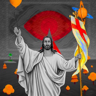 Telegram profile photo for фан клуб Иисуса Христа