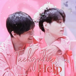Telegram profile photo for 뷔국𝖳𝖠𝖤𝖦𝖴𝖪✦𝖧𝖤𝖫𝖯