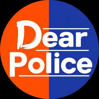 Telegram profile photo for 𝗗𝗘𝗔𝗥 𝗣𝗢𝗟𝗜𝗖𝗘