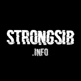 Telegram profile photo for STRONGSIB.INFO