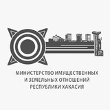Telegram profile photo for Минимущество Хакасии
