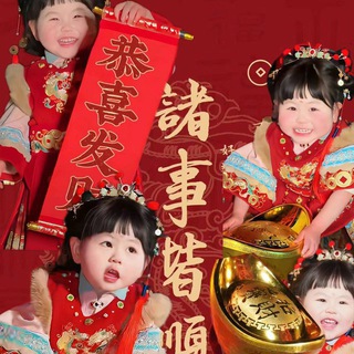Telegram profile photo for 中国密码鲸者 Mooners 🇨🇳🐳🧧