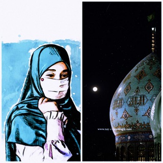 Telegram profile photo for Zainab ،👩⚕️🤍