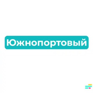 Telegram profile photo for Южнопортовый