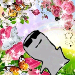 Telegram profile photo for Дыня или арбуз