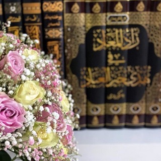 Telegram profile photo for قـــناةُ عــقيـدة السلف