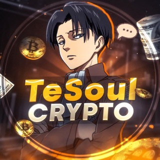 Telegram group profile photo for TeSoul | Crypto Chat