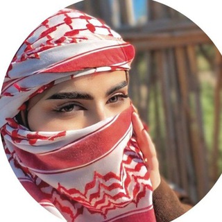 Telegram profile photo for آرام_موزیک