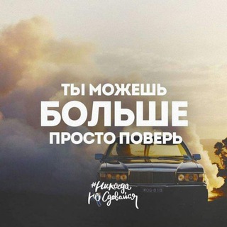 Telegram profile photo for Вакансия, Navoiy ish bor kanali