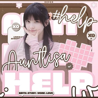Telegram profile photo for временно закрыт❌️‧꒰ა ᴀᴜɴᴛʟɪsᴀ ʜᴇʟᴘ ໒꒱‧🧁