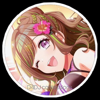 Telegram profile photo for D4DJ confessions // рест! 🌺