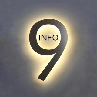 Telegram profile photo for INFO Клуб 9